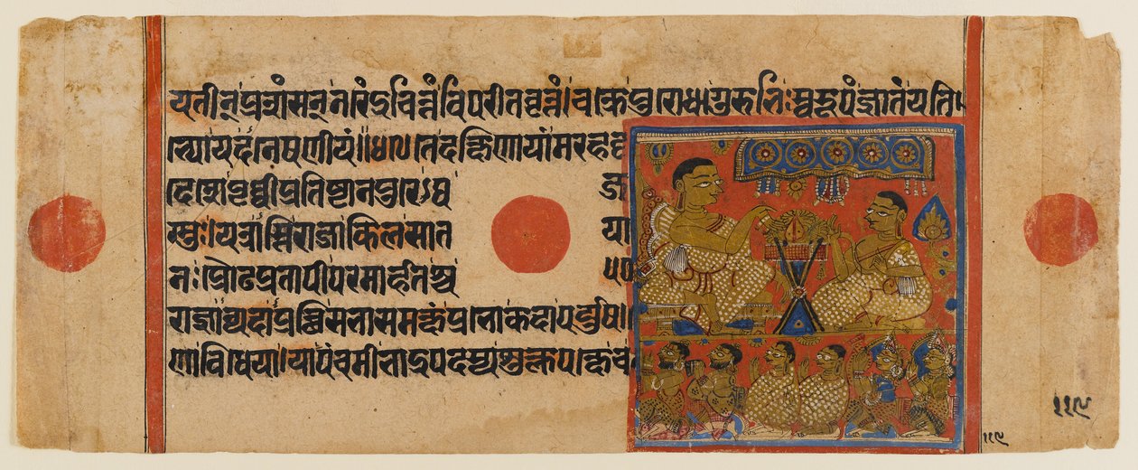 Mahavira pregando no Santuário Ginashilaka, folha de um manuscrito Jain disperso do Kalpasutra (wc e ouro sobre papel) de Indian School