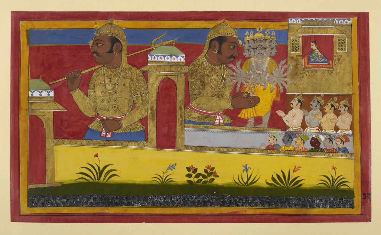  de Indian School