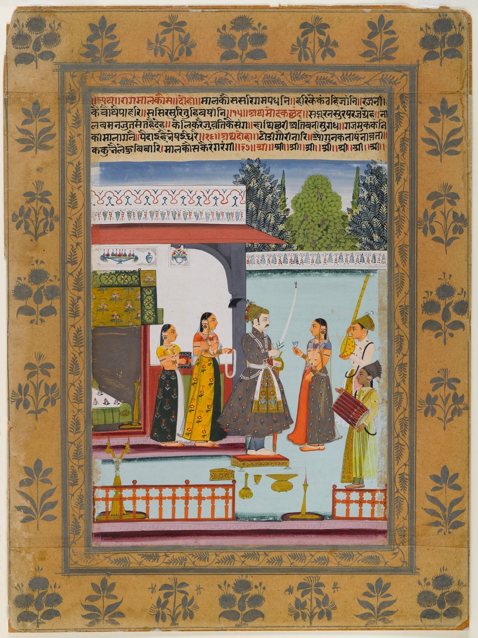 Malkosa Raga, página de uma série dispersa de Ragamala, c.1700-10 (wc, gold & silver on paper) de Indian School