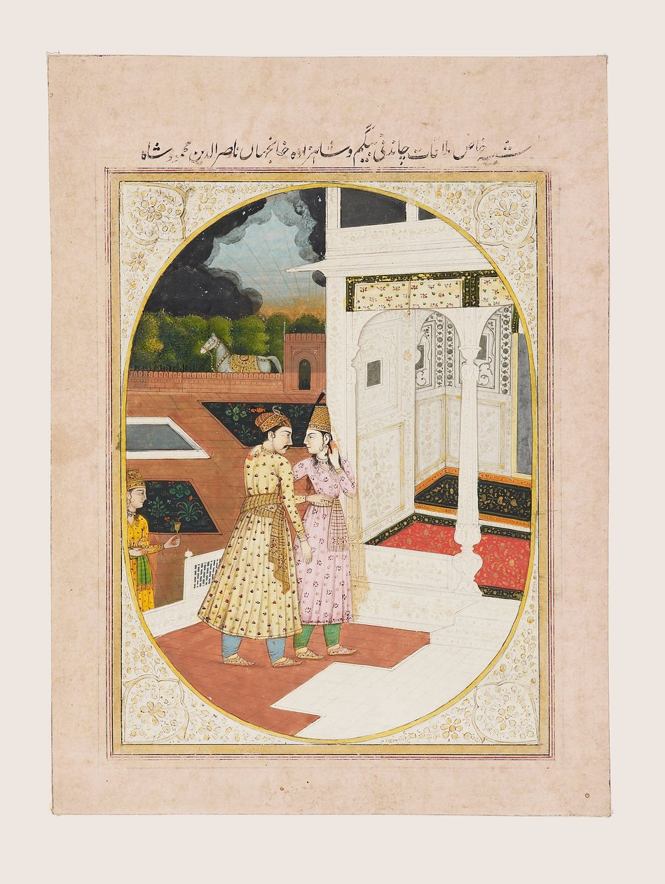 Um homem e uma mulher num palácio de Indian School