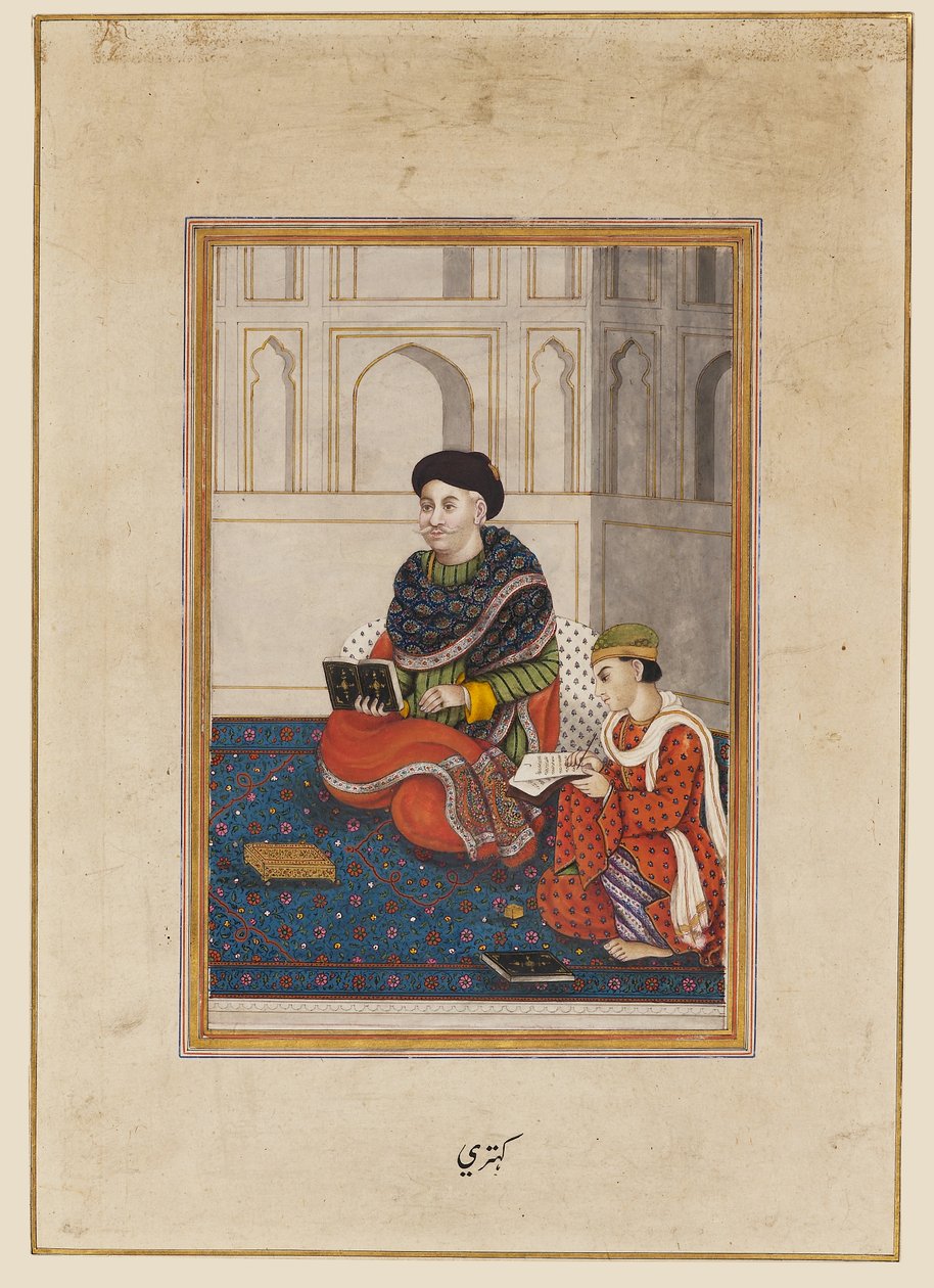 Homem, possivelmente um mullah, a ler com um escriba de Indian School