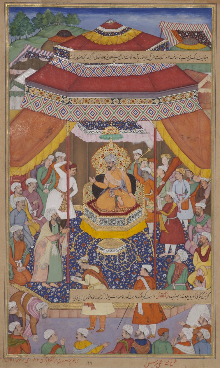 Mangu Khan julga os rebeldes, 1595 (wc opaca e ouro no papel) de Indian School