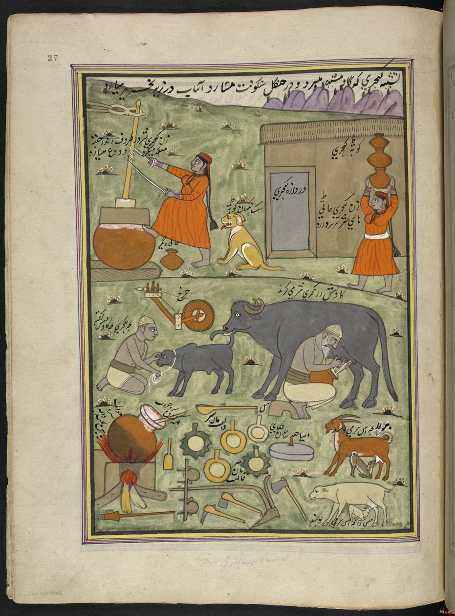 Milkmen da casta Gujar na floresta, 86 desenhos encadernados num volume representando ofícios e profissões em Caxemira, Artesãos são mostrados no trabalho com os seus utensílios e equipamento, Por um artista de Caxemira, provavelmente em Srinagar, c.1850-6 de Indian School