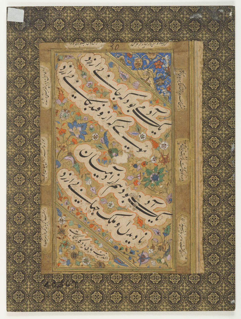 Pintura em miniatura, do século XVIII ao XIX (pintura) de Indian School