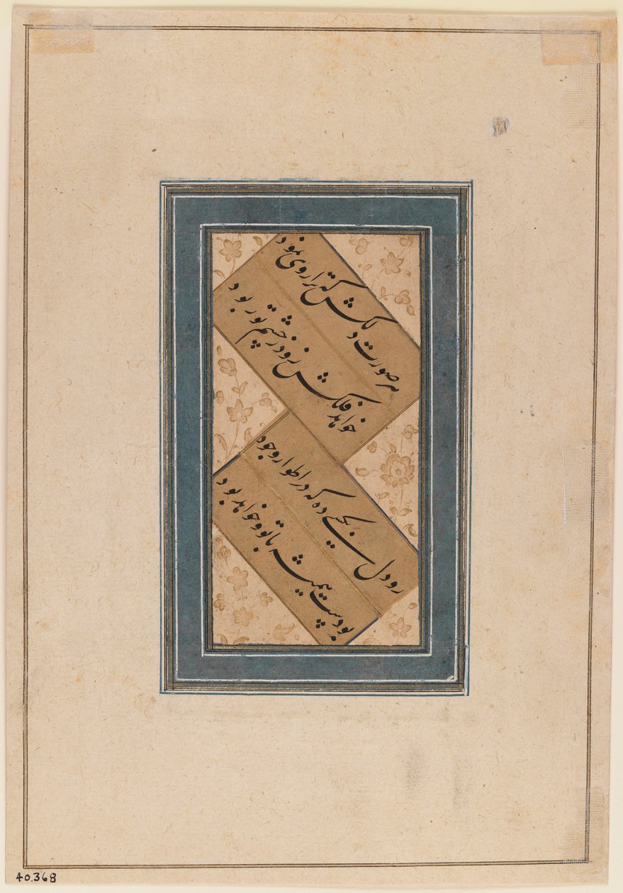 Miniatura, c.1760 (wc no papel) (verso de 375847) de Indian School
