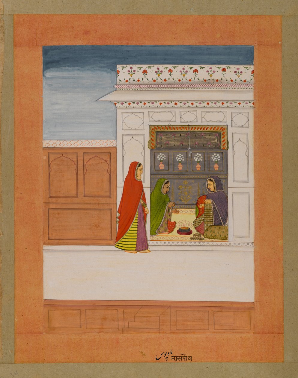 Mês de Pausha, página de uma série de Baramasa, c.1750 (wc e ouro sobre papel) de Indian School