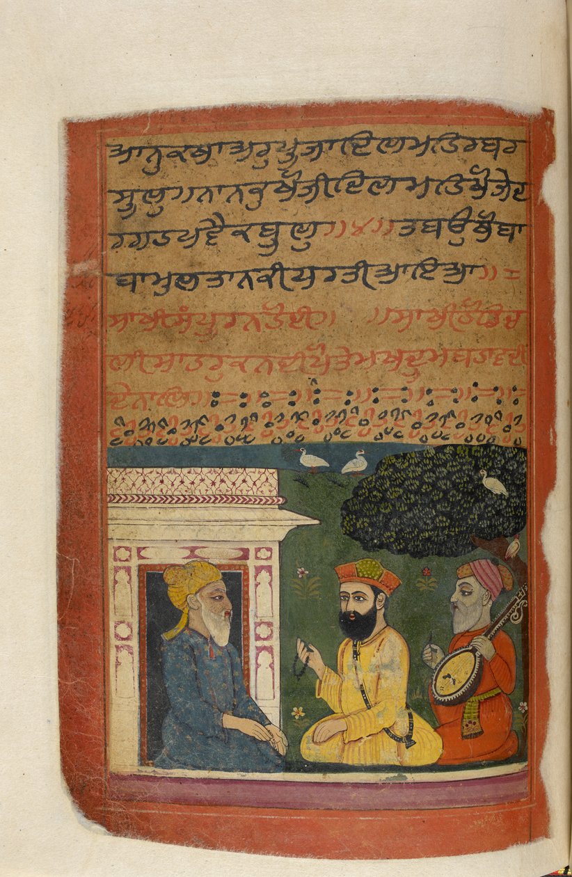 Ms Panj.B 40, f.48v, ilustração da 