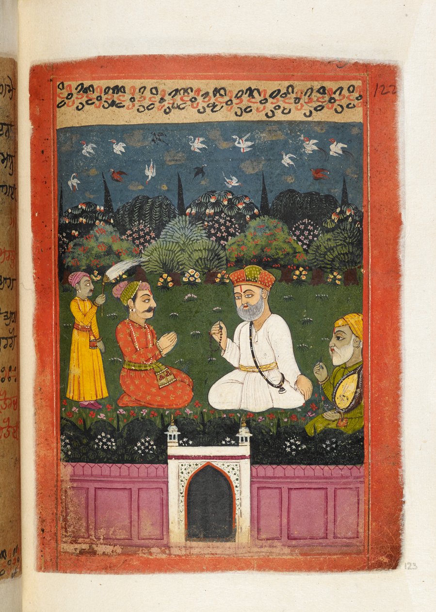Mss Panj. B.40, f.123 Baba Nanak e Mardana com o Rei Shivanabh, ilustração da 