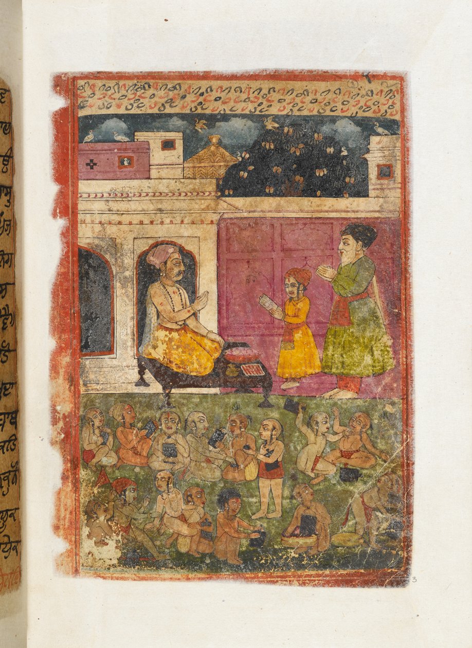 Mss Panj B.40, f.3, Padre Kalu leva Baba Nanak à Escola, ilustração da 