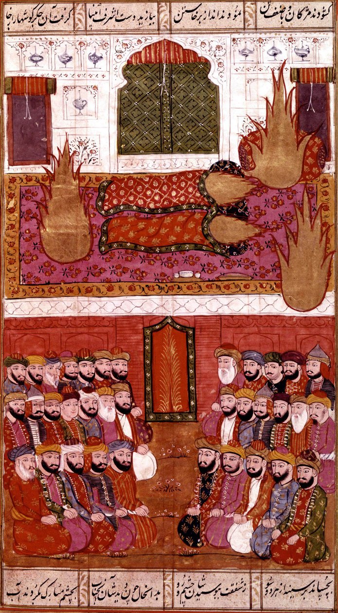 Muhammad, o Profeta do Islã na forma de uma Chama Sagrada, com Quarenta e Nove Pessoas Respeitosas, Hamla-i-Haydari, por Mirza Muhammad Rafi Bazil, 1808 de Indian School