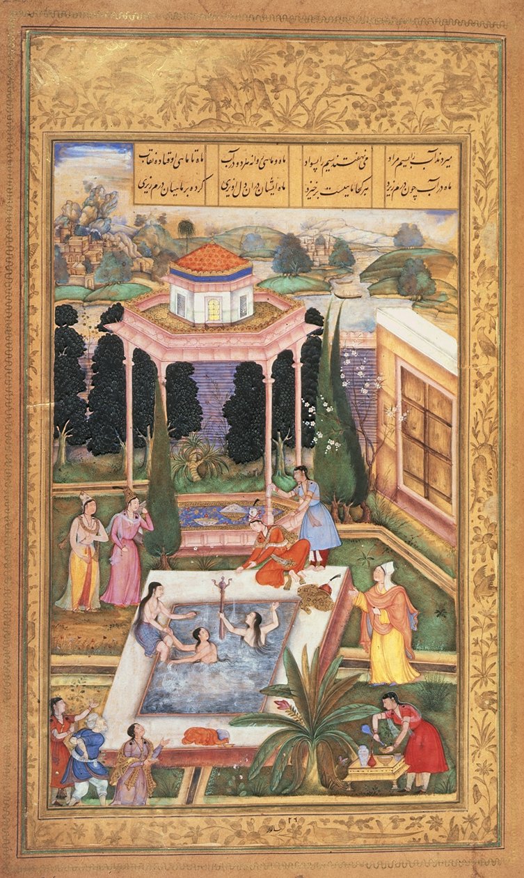 Ou 12208 fol.220 Maidens Bathing, de Nizami