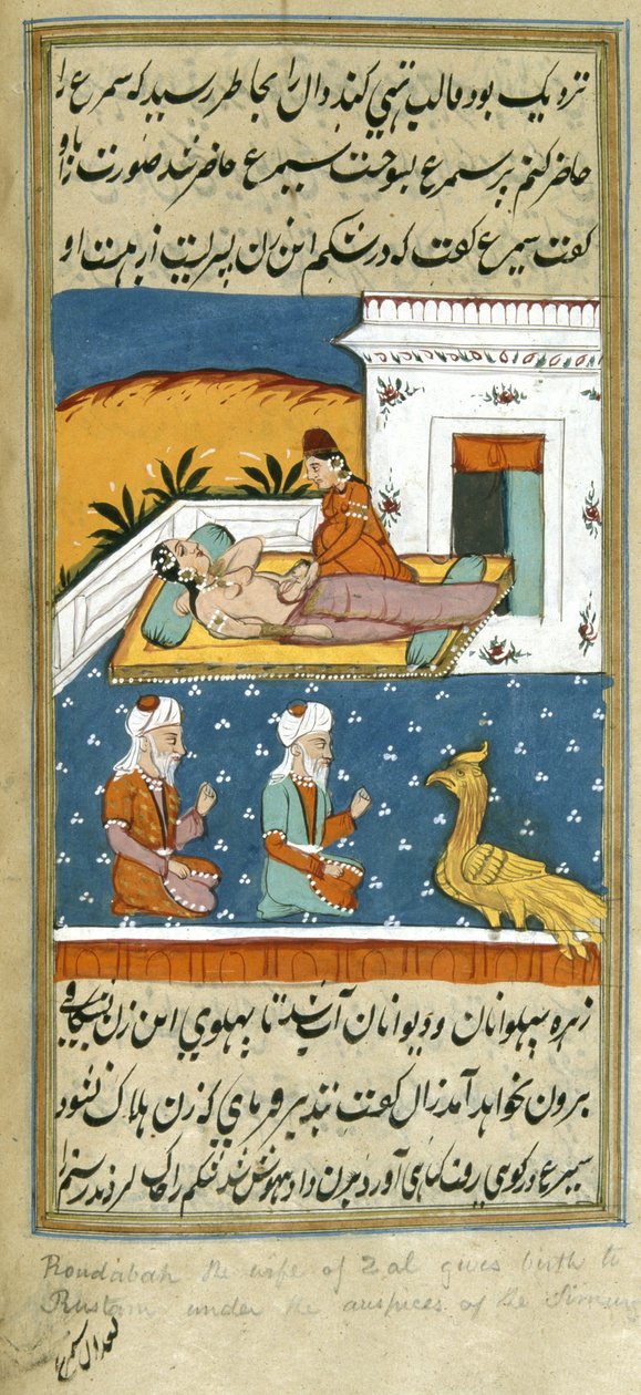 Ou. 8761 f.52v O Nascimento de Rustam, ilustração de 