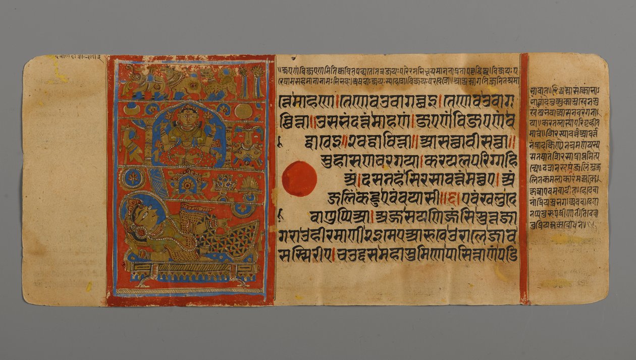 Página 4 (reto) de um manuscrito do Kalpasutra com uma imagem da rainha Trishalas Dreams, 1472 (wc & tinta opaca na folha de ouro no papel) de Indian School
