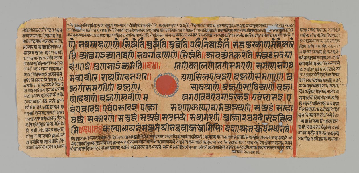 Página 99 (reto) de um manuscrito do Kalpasutra, 1472 (wc & tinta opaca na folha de ouro no papel) de Indian School