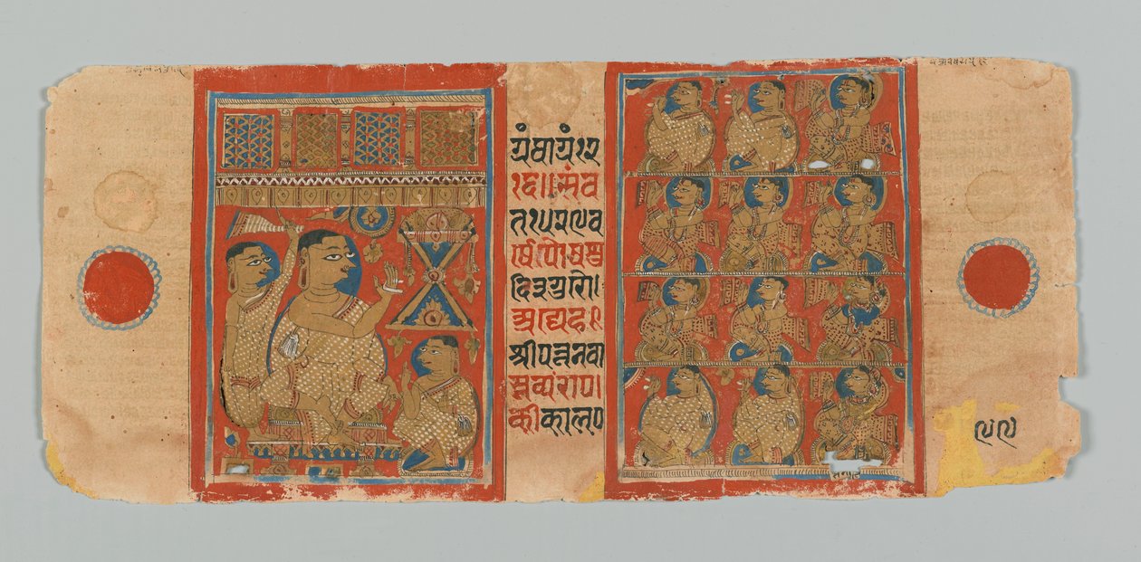 Page 99 (verso) de um manuscrito do Kalpasutra com imagens de um monge rezando e quatro camadas de devotos, 1472 (wc & tinta opaca em folha de ouro no papel) de Indian School
