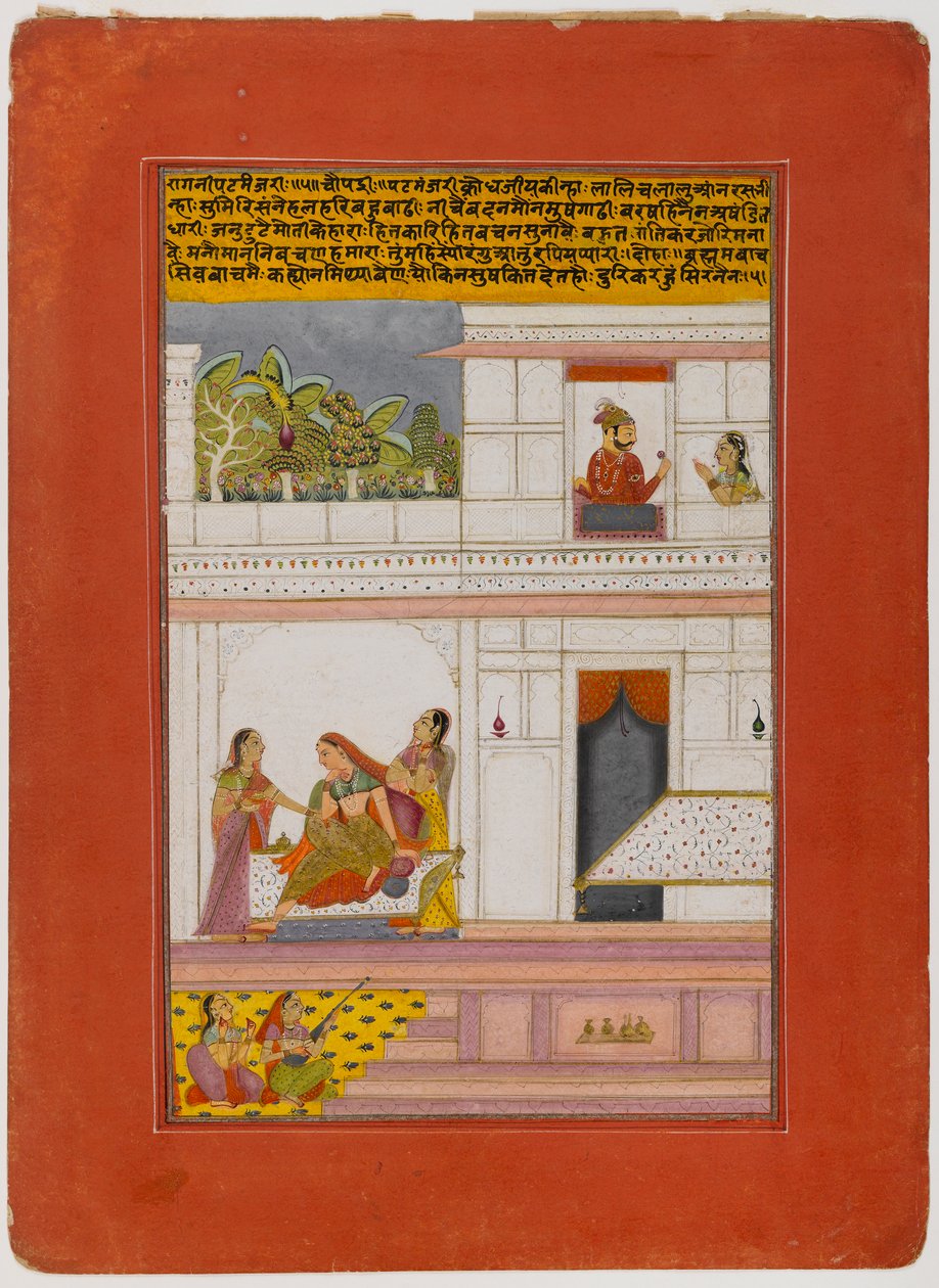 Patamanjari Ragini, página de uma série dispersa de Ragamala, início do século XVIII (wc opaca e ouro sobre papel) de Indian School