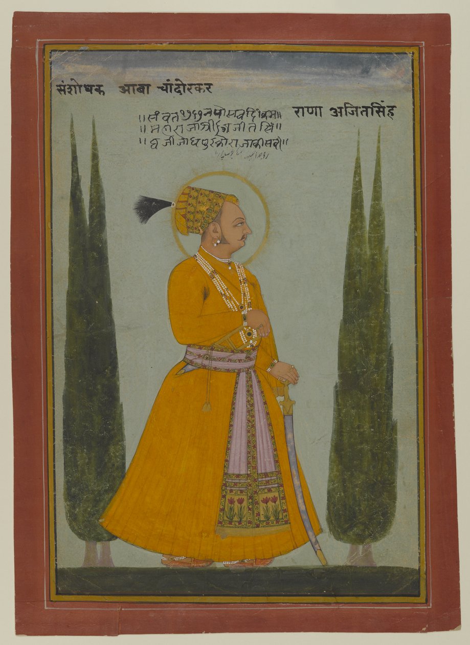 Retrato póstumo de Maharaja Ajit Singh de Marwar, 1762 (wc no papel) de Indian School