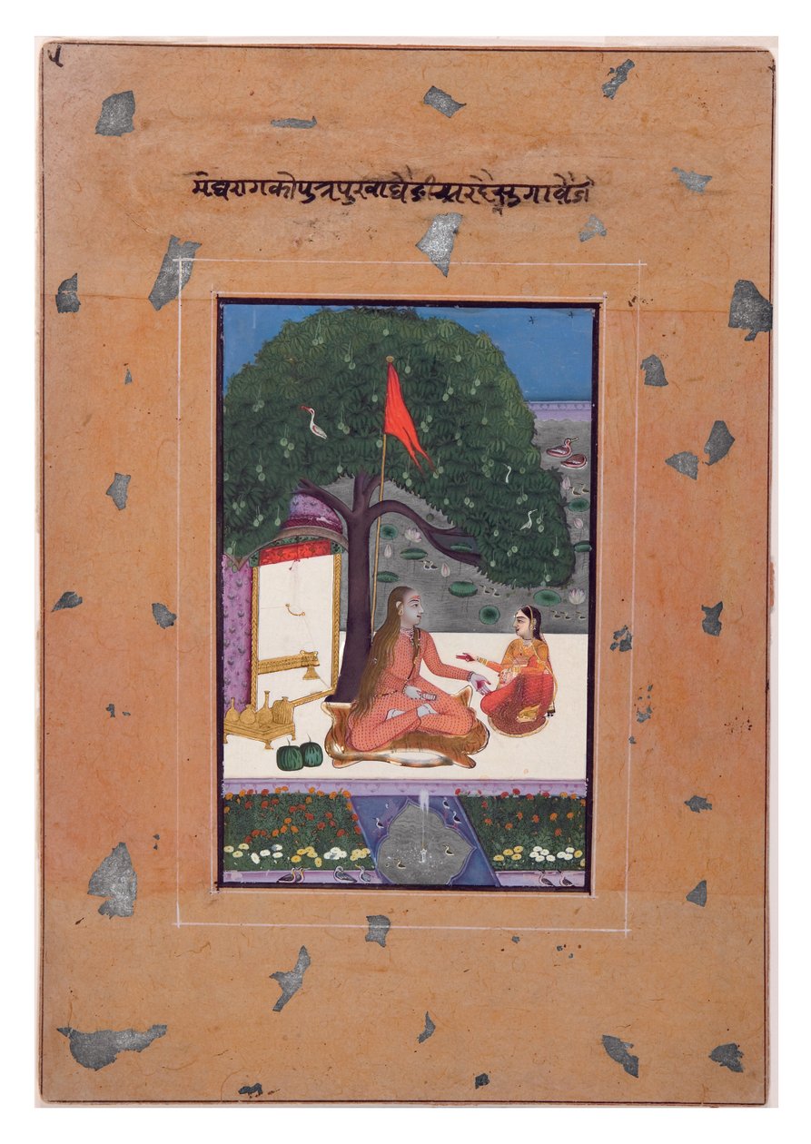 Purva Ragini de Megh, c.1740-80 (wc opaca no papel) de Indian School