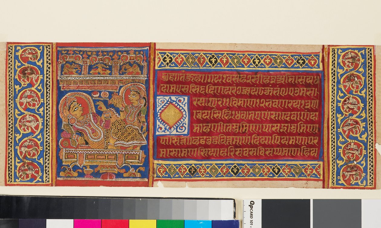 Rainha Trisala reclinada, página de um manuscrito Jain ilustrado do Kalpasutra, indiano, do século XV (guache sobre ouro sobre papel) de Indian School
