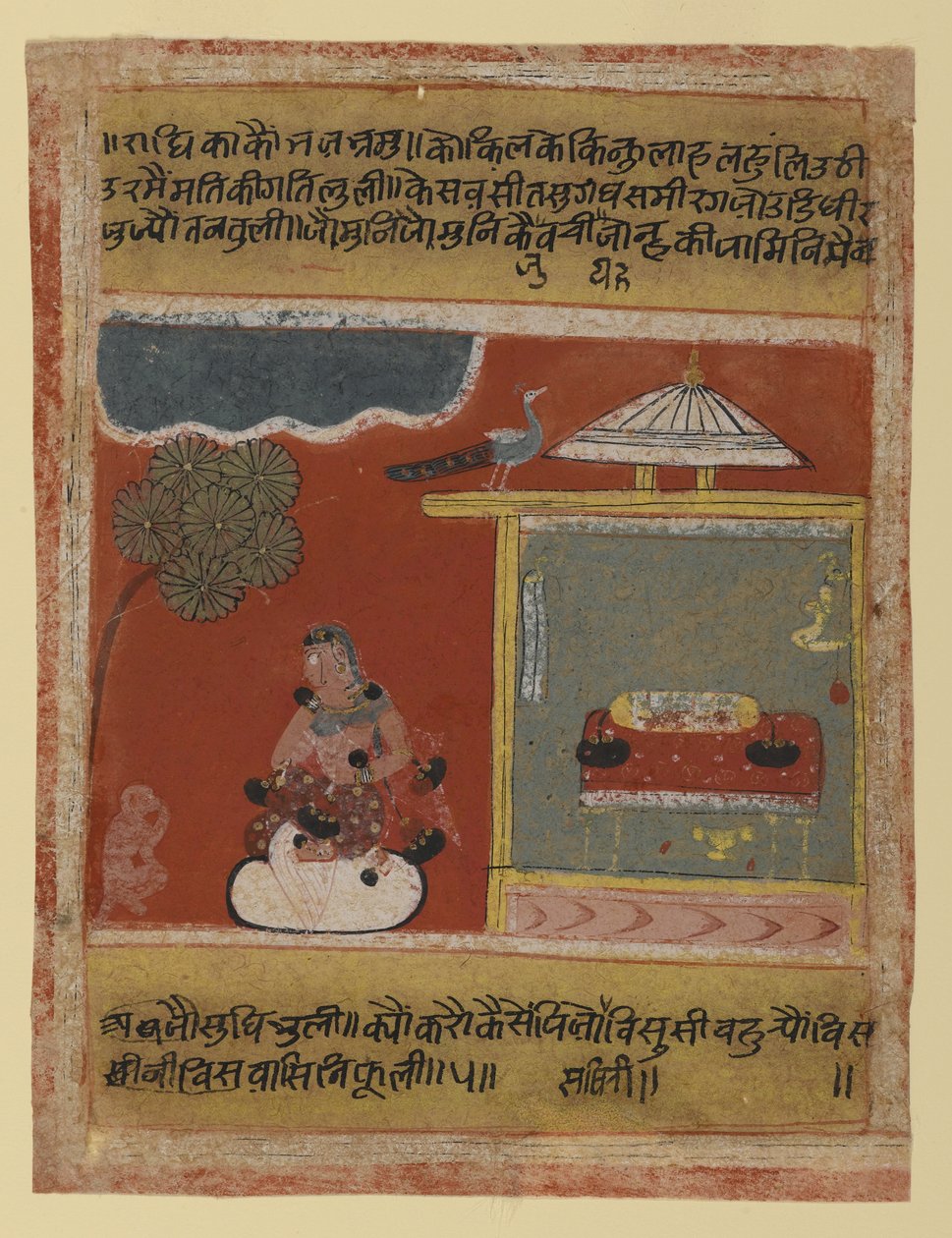 Radha ansiando por sua amada página de uma série Rasikapriya datada de 1634 (wc opaca e ouro sobre papel) de Indian School