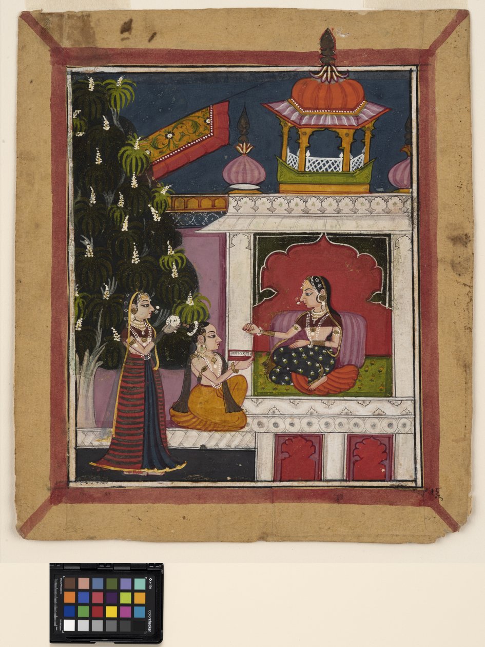 ? Raga: Um homem ajoelhado oferece um livro a uma senhora num pavilhão, c.1800 (aguarela opaca sobre papel) de Indian School