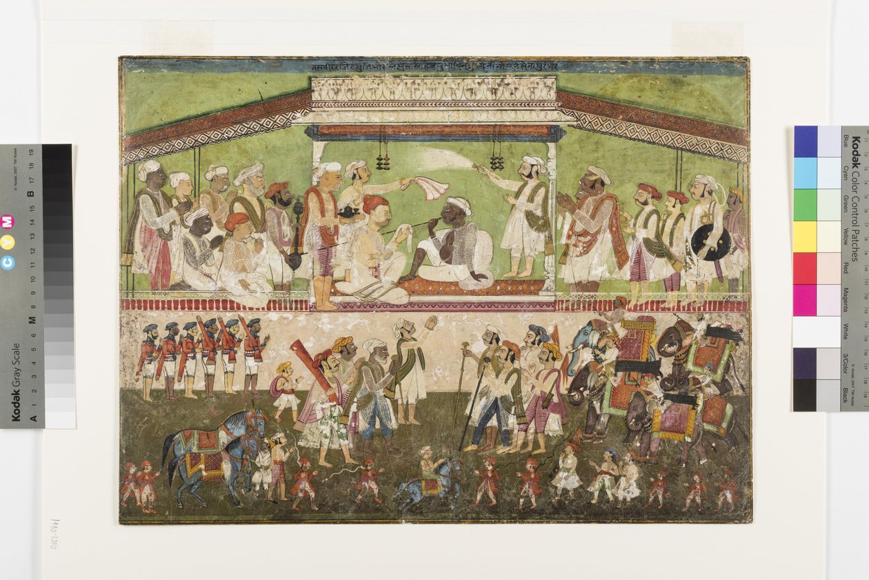 Raghuji Bhonsle II preside uma revista militar, c.1790 (aquarela opaca sobre papel) de Indian School