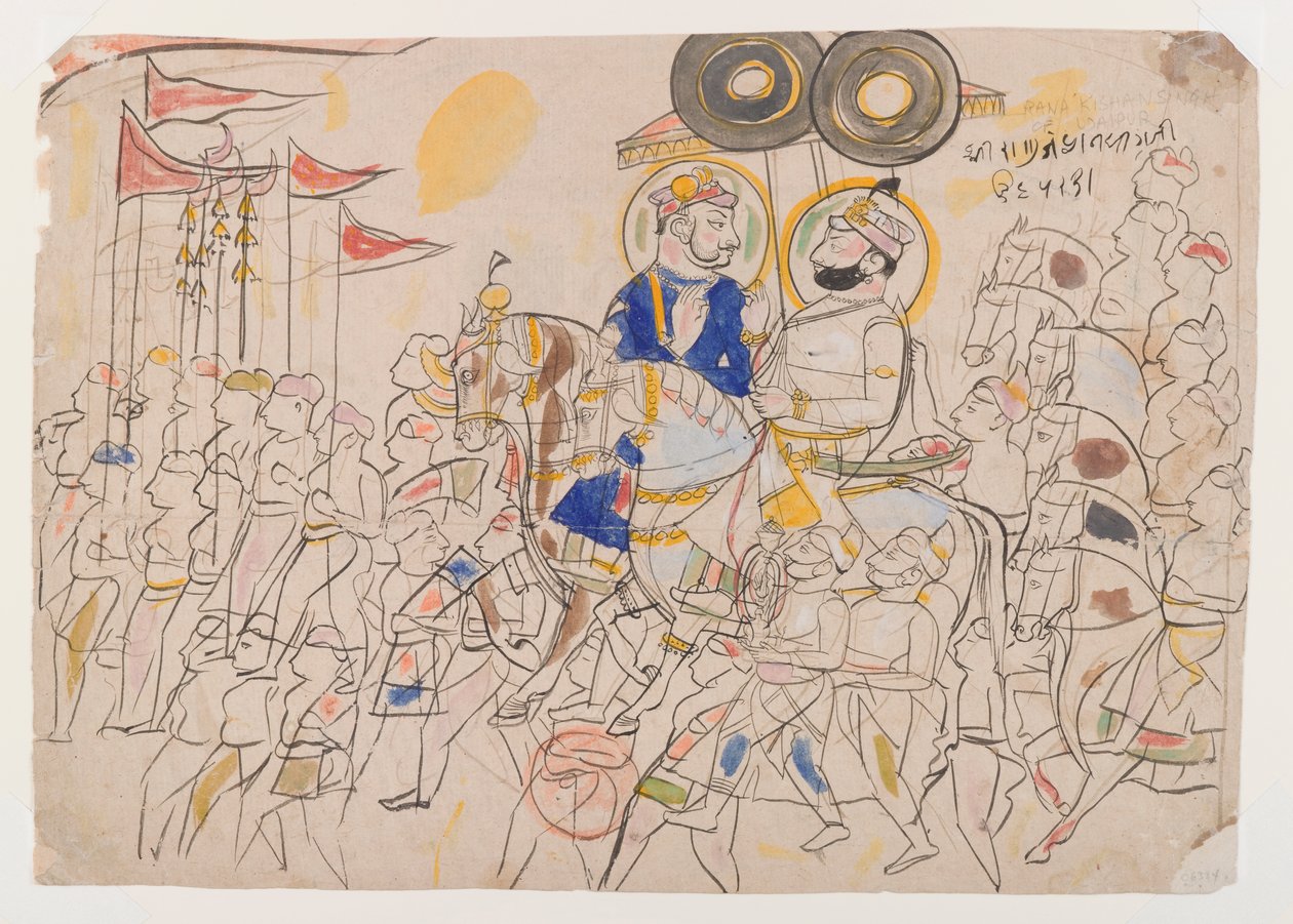 Raja Ram Singh II de Kotah e Ramkishan Singh de Udaipur, c.1850 (tinta e cor no papel) cm) de Indian School
