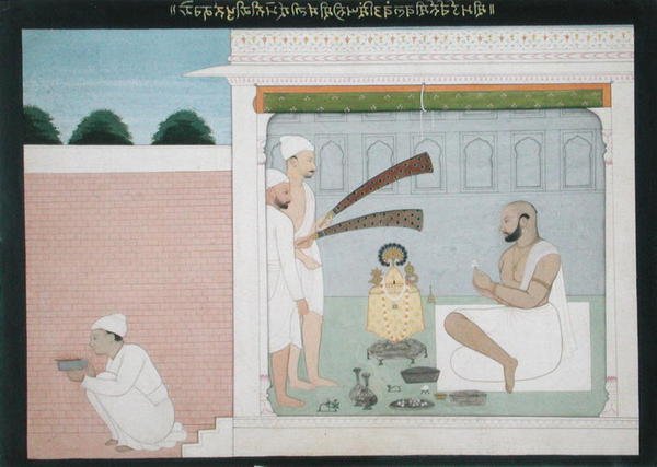 Rajah Bulwant Singh executando Puja, c.1750 (tinta e lavagem colorida sobre papel) de Indian School