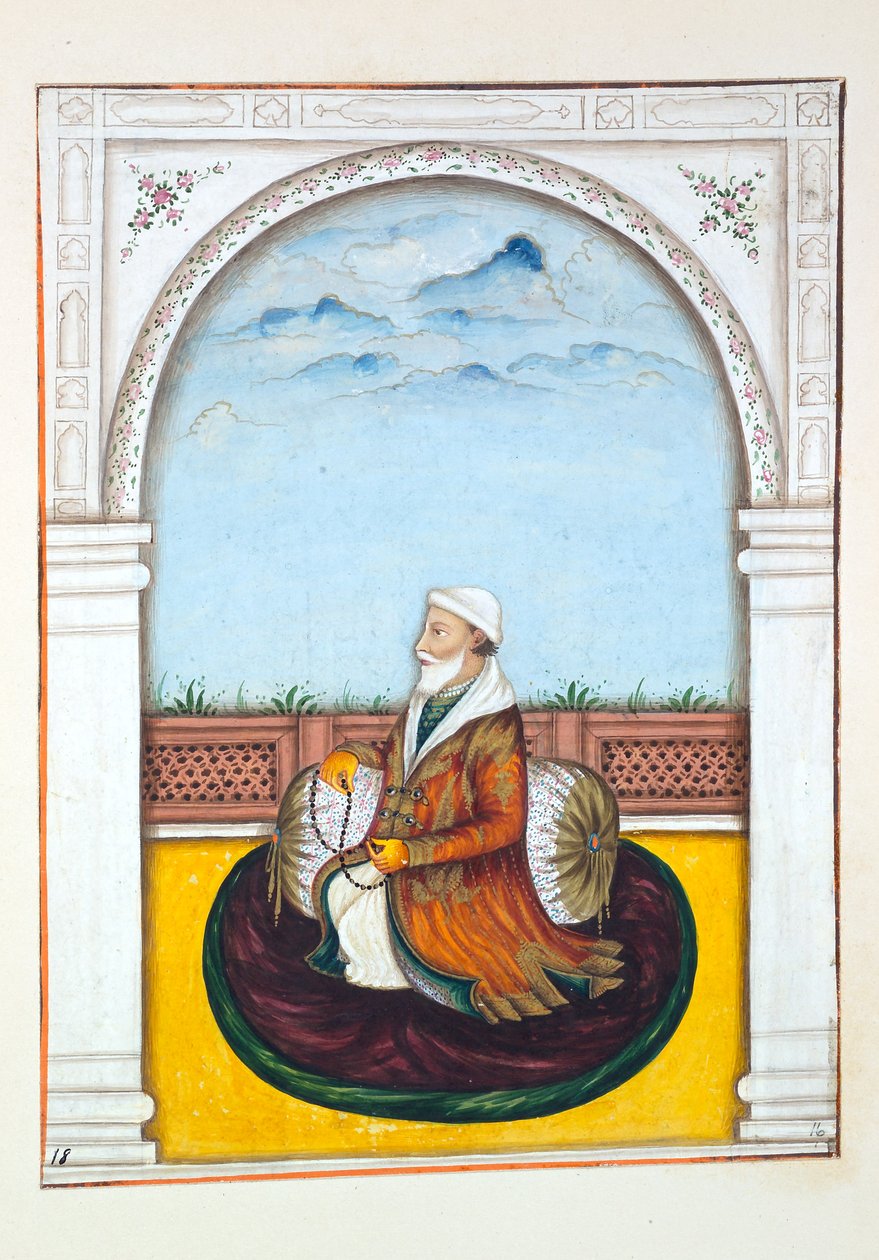 Rajah Dina Nath-Bahadur, do Reino do Punjab, seus Governantes e Chefes, volume I, um volume de 27 estudos em aquarela de um artista indiano não identificado, c.1840 (wc on paper) de Indian School