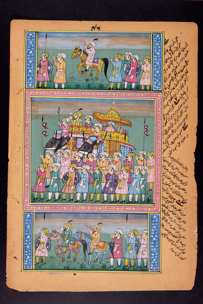 Pintura em miniatura de Rajasthani de Indian School