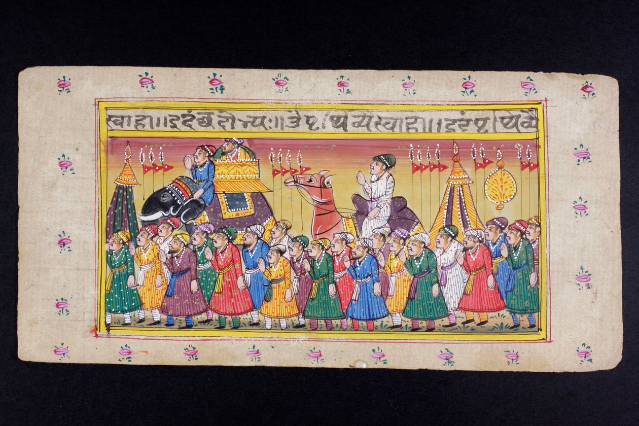 Pintura em miniatura de Rajasthani de Indian School