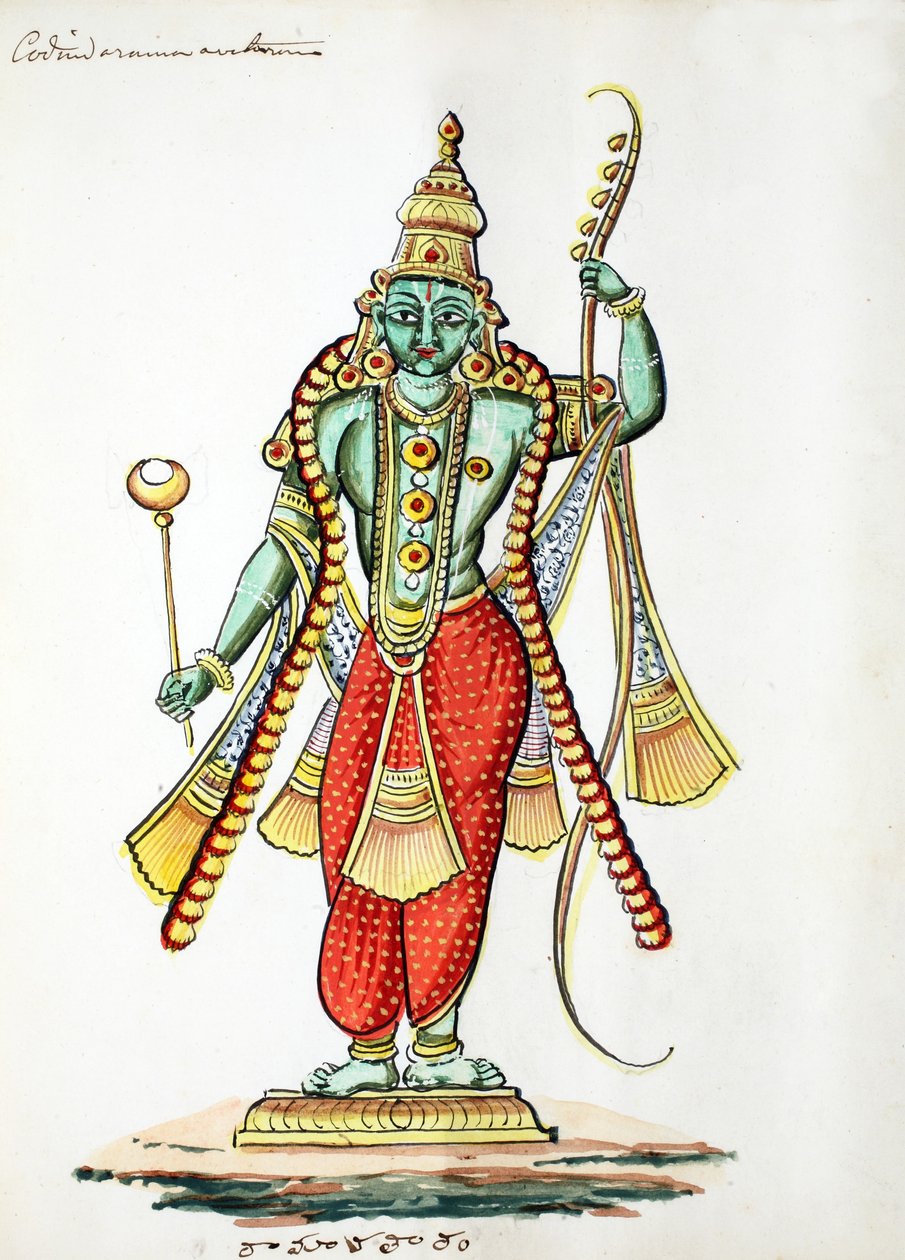 Rama, 7º avatar de Vishnu (wc no papel) de Indian School