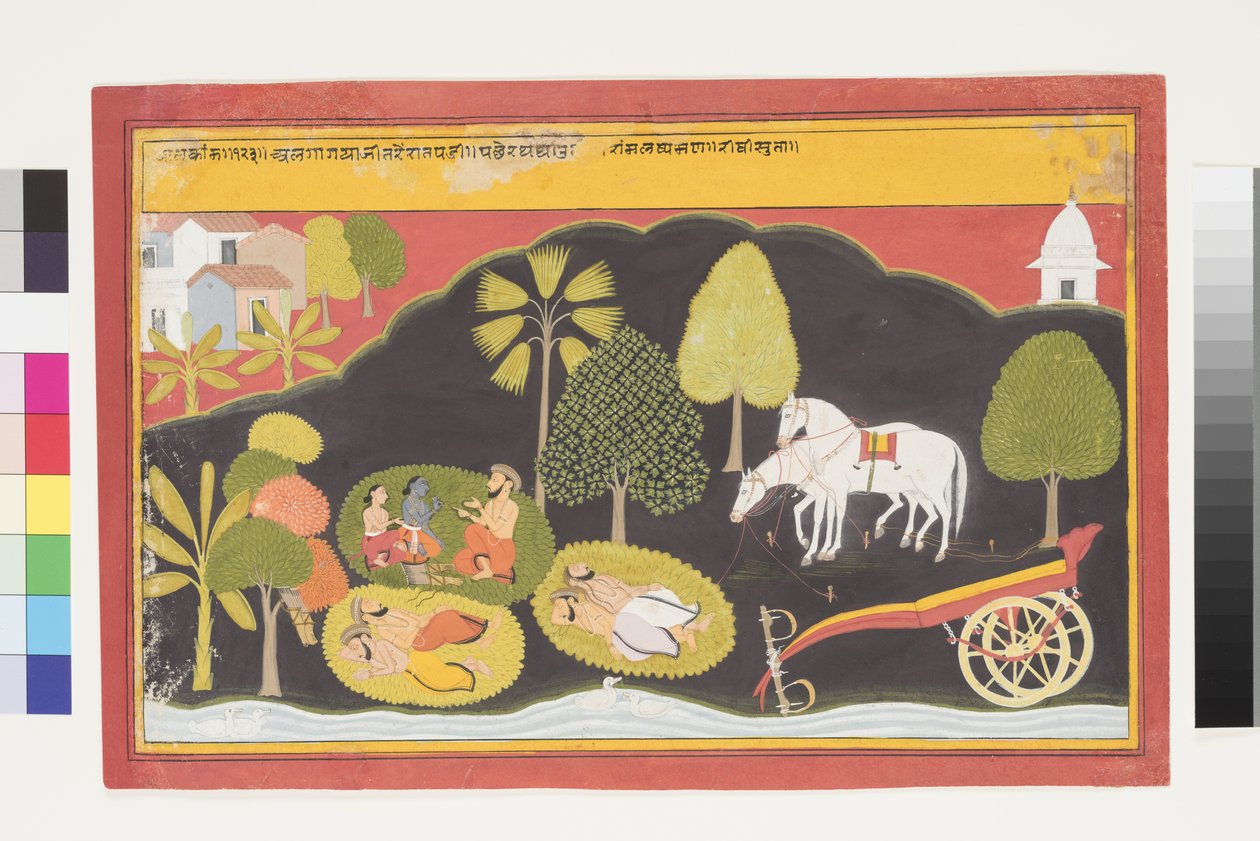 Rama e Lakshmana conversam com um homem à noite, c.1650 (wc & ink opaca no papel) de Indian School