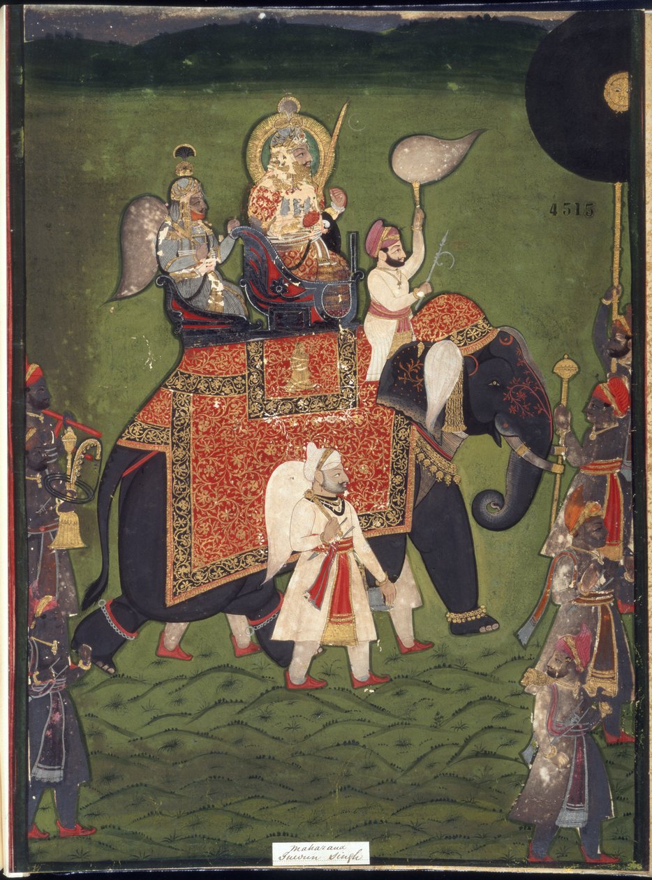 Rana Jawan Singh de Mewar (aguarela sobre papel) de Indian School