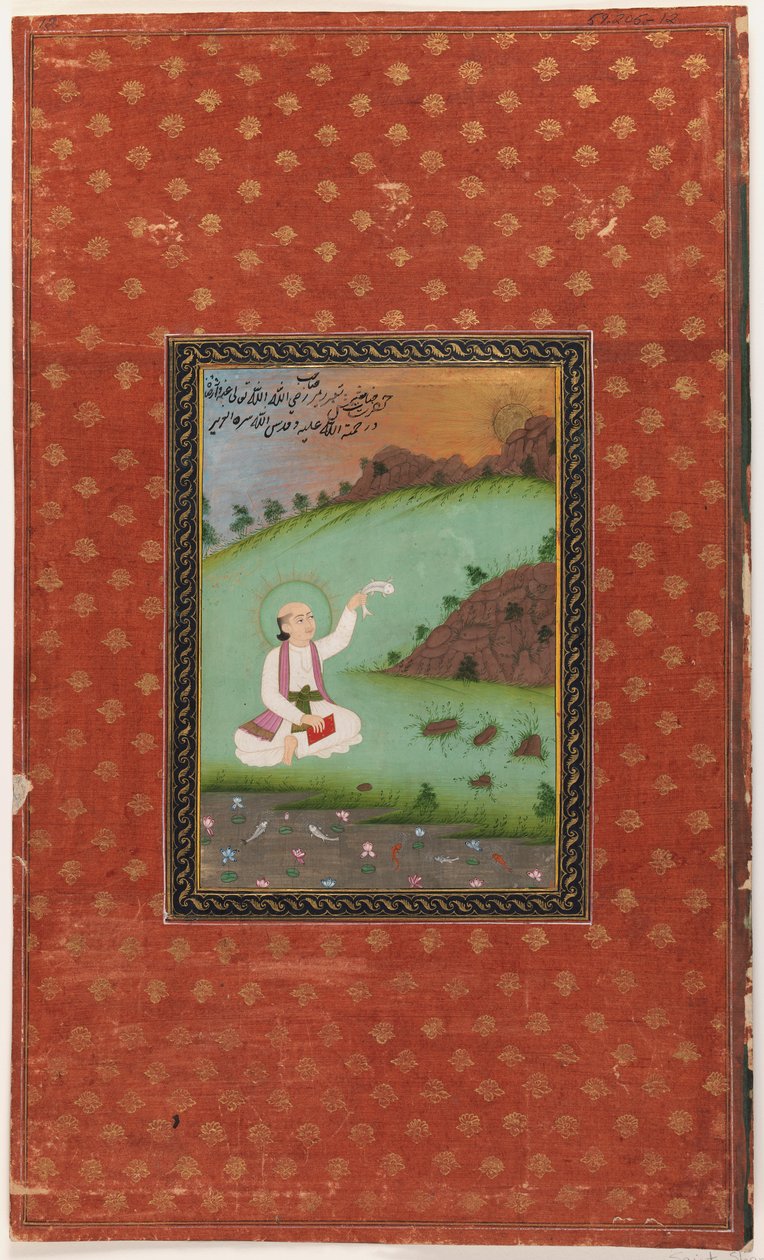 Saint Shams-i Tabriz, 1875-1900 (wc opaco e ouro sobre papel) de Indian School