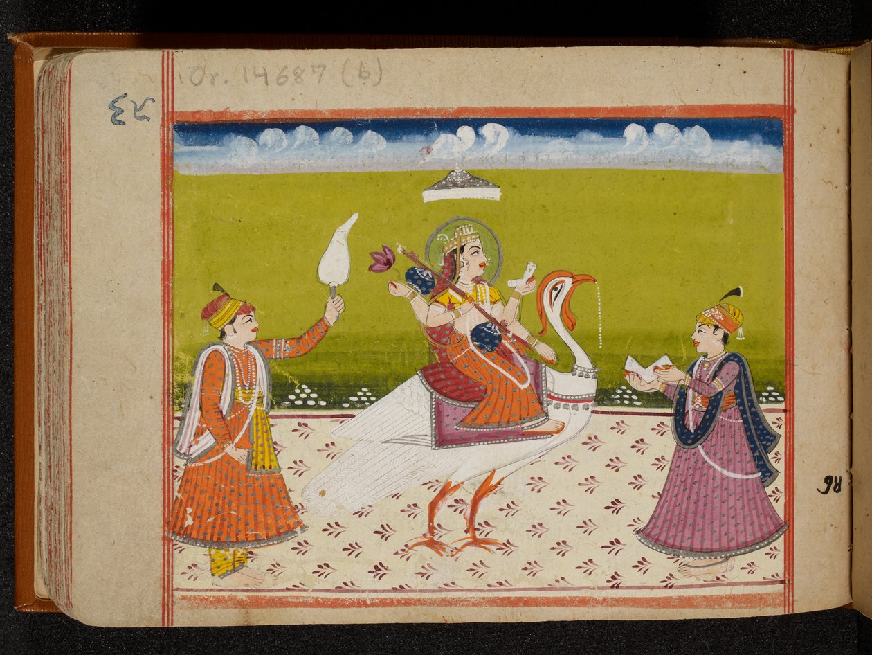 Saraswati,Século XV (papel) de Indian School
