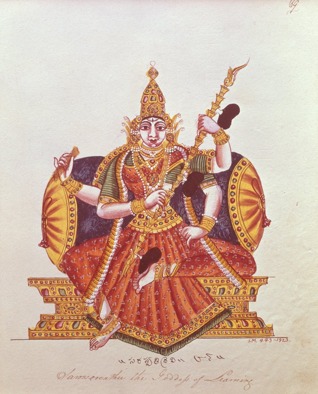 Saratheswathee, deusa hindu da aprendizagem, com inscrição cingalesa e inglesa (wc no papel) de Indian School