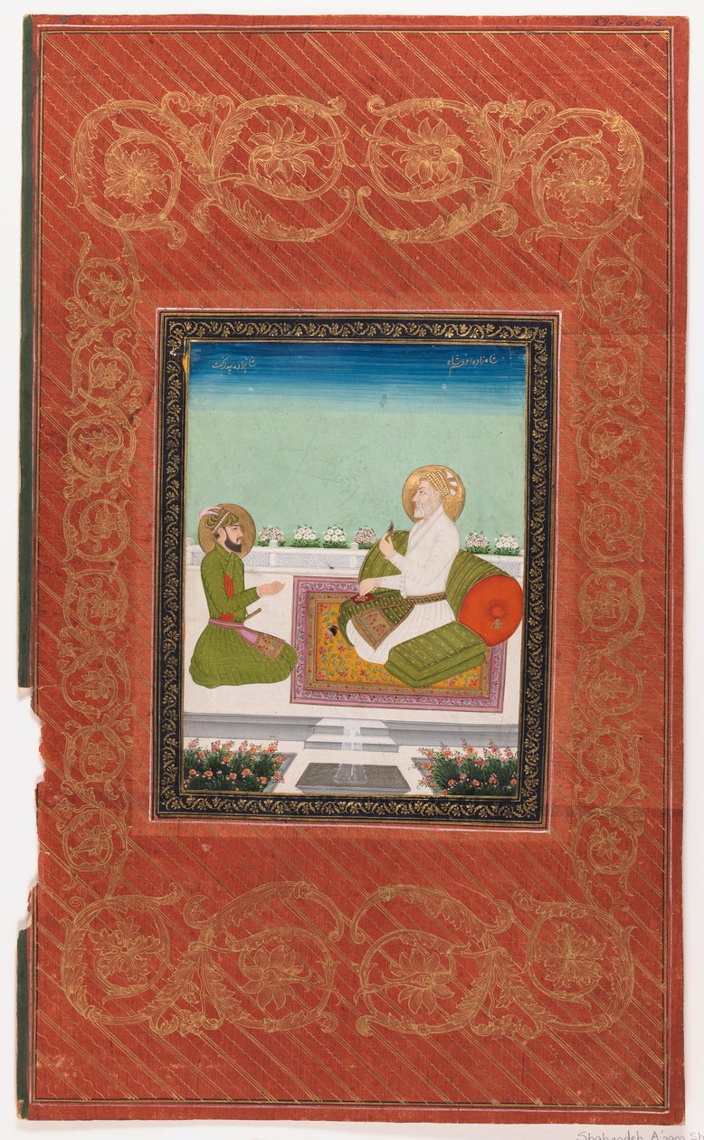 Shahzadeh Azam e Shahzadeh Bidarbakht, 1875-1900 (wc opaca e ouro no papel) de Indian School