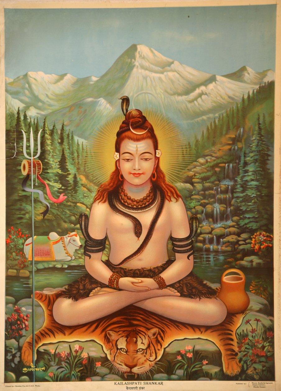 Shiva meditando de Indian School