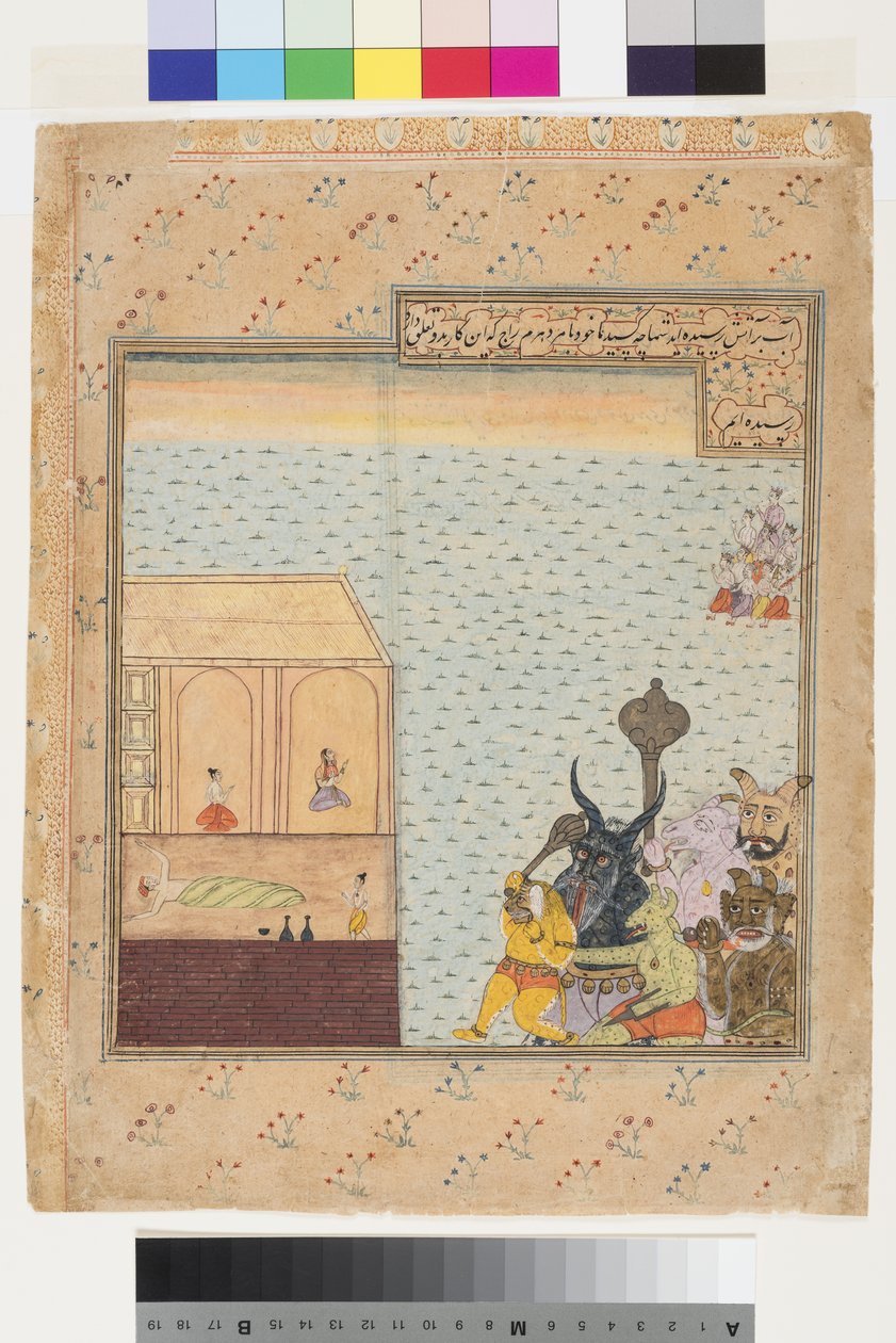 Seis demônios e nove deuses se aproximam de uma casa onde um homem dorme, c.1625 de Indian School