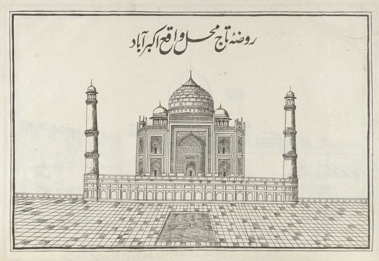 Taja Maha