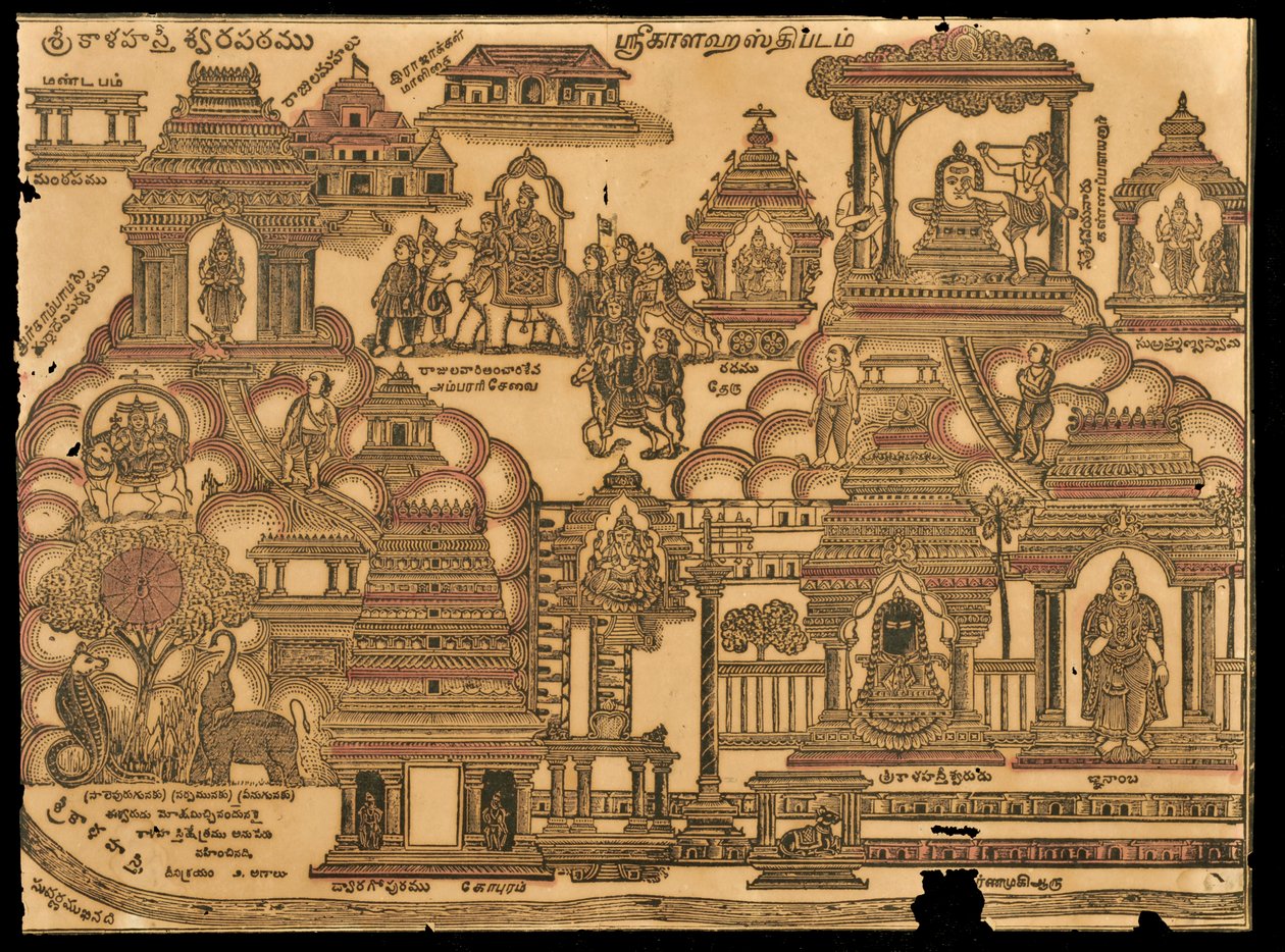 Templos (impressão em xilogravura) de Indian School