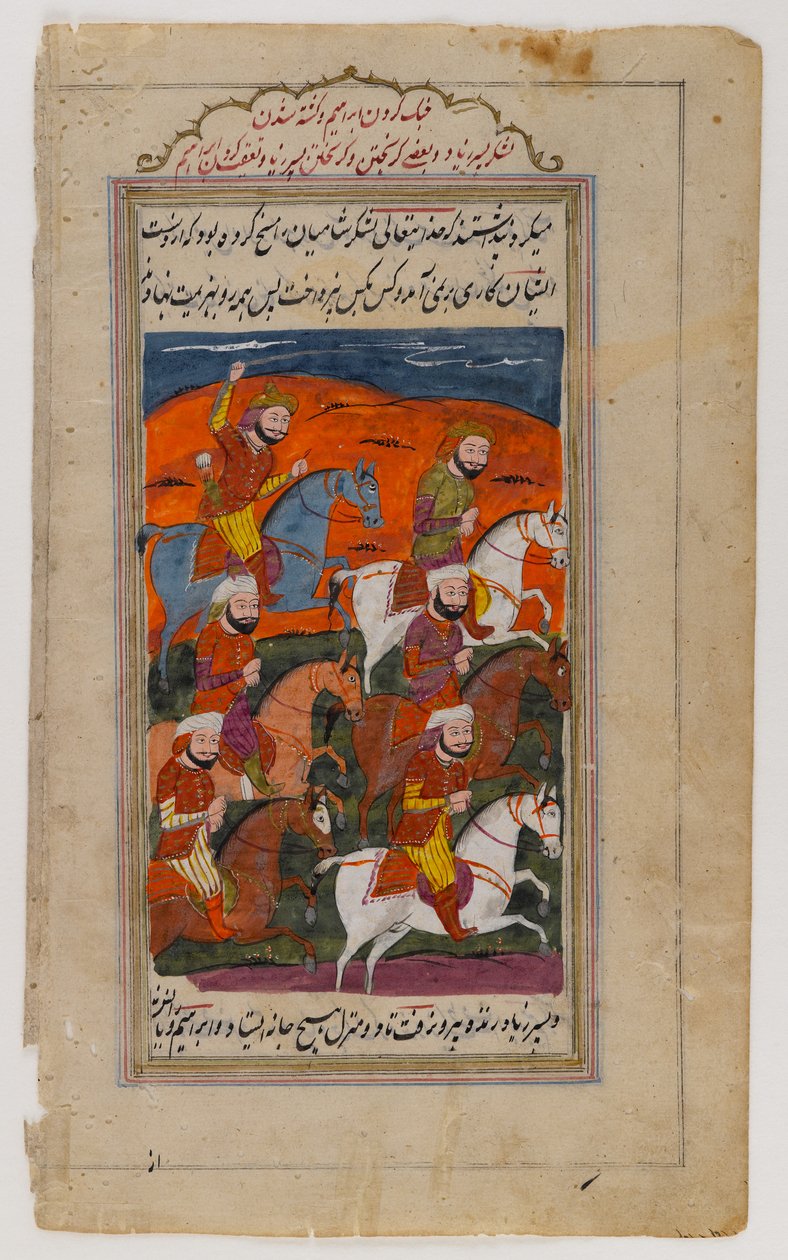 A Batalha de Ibrahim, folha destacada da Epopéia dos Doze Levantes (wc e ouro sobre papel) de Indian School