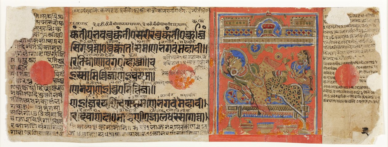 O Brahmani Devananda em seu sofá, do Kalpasutra (wc opaca no papel) de Indian School