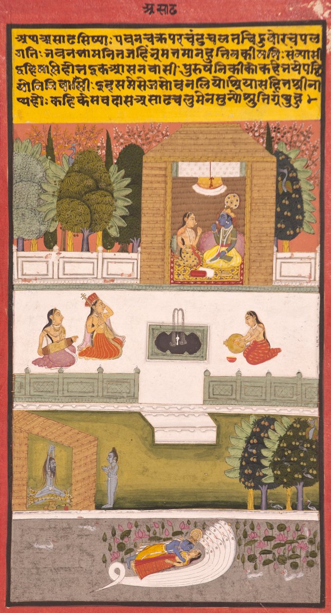 O oitavo mês: Asadha, 1730 (wc opaca e ouro sobre papel) de Indian School