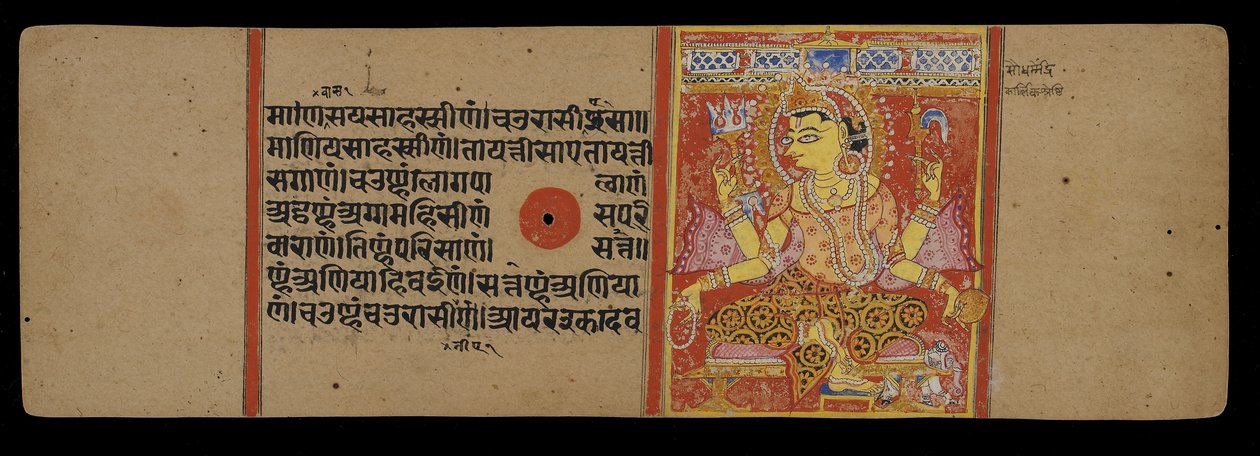 O Deus Indra Entronizado, 1411 de Indian School