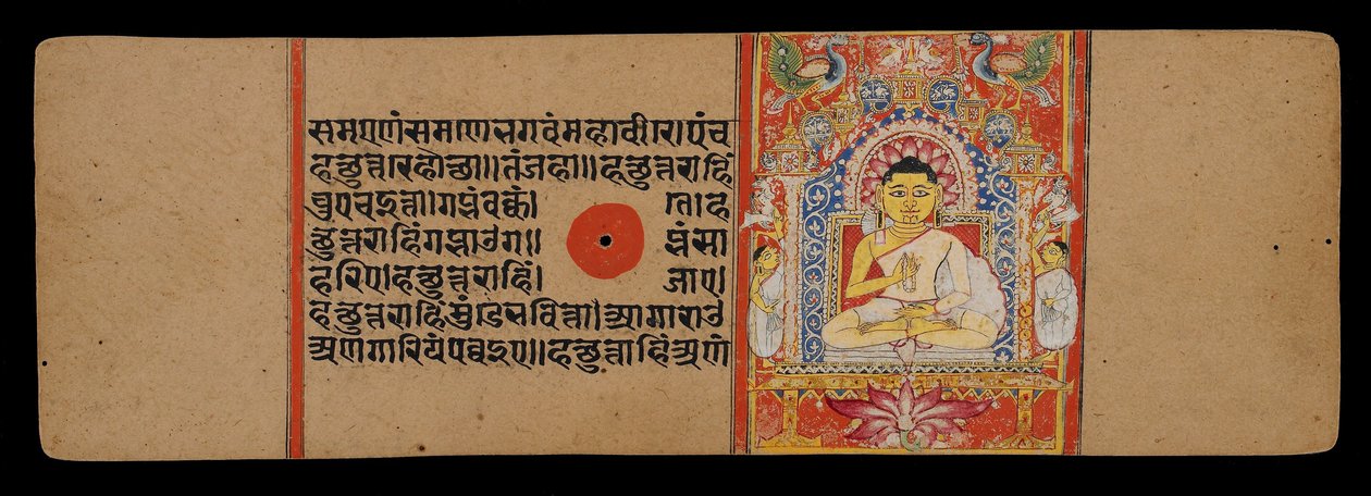 O Jina, ou Mahavira, como Guru, 1411 de Indian School