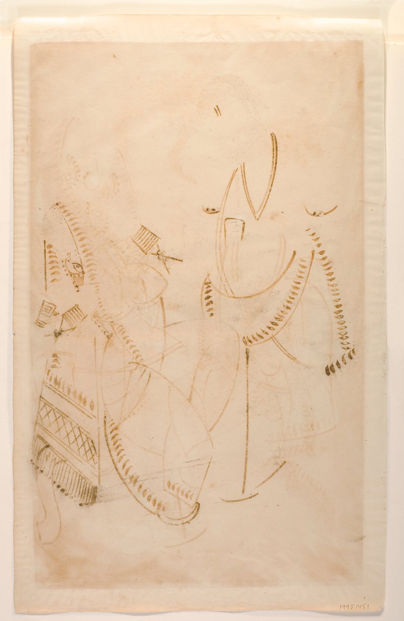 O Mahant de Tarakeshwar com sua amante, Elokeshi, que lhe oferece pan, Kalighat Album, c.1880 (wc no papel) de Indian School