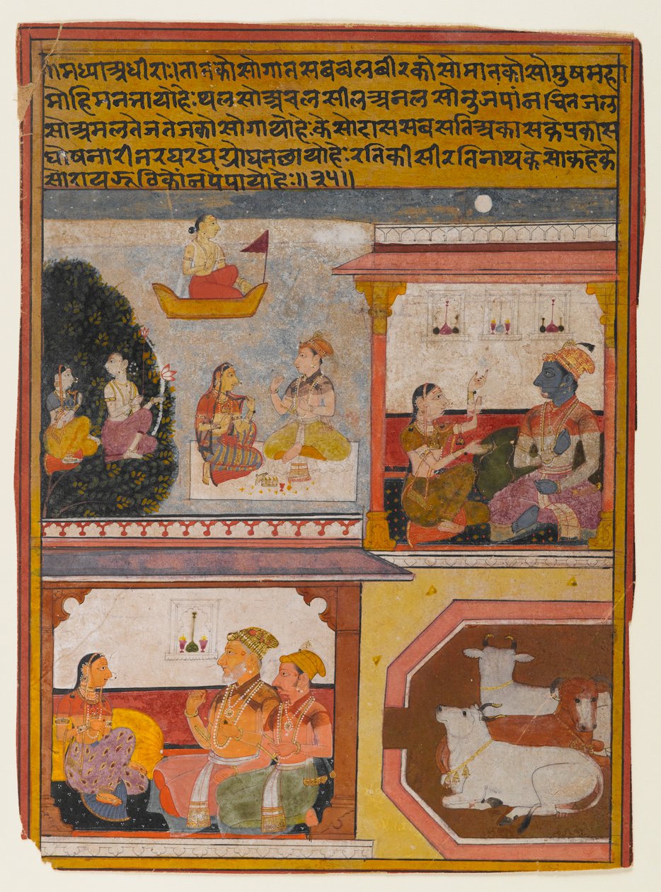 A heroína desenfreada madura, c.1660-1690 (wc opaca e ouro no papel) de Indian School