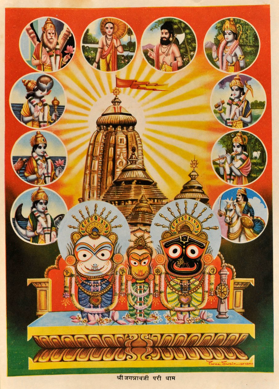 O templo de Jagannath, Puri, Orissa de Indian School